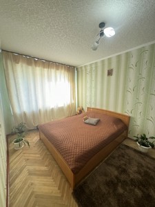 Квартира P-32445, Энтузиастов, 7, Киев - Фото 8