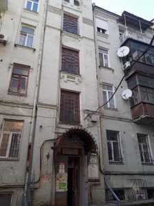 Квартира C-112920, Гончара Олеся, 32б, Киев - Фото 11