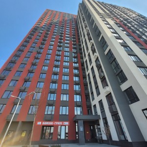 Apartment R-65402, Pravdy avenue, 53/46, Kyiv - Photo 5