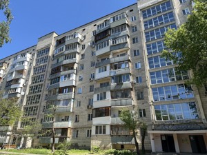Apartment F-47697, Naumova Henerala, 23а, Kyiv - Photo 10