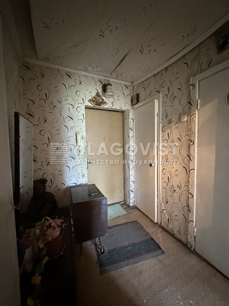 Apartment F-47697, Naumova Henerala, 23а, Kyiv - Photo 7