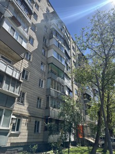 Apartment F-47697, Naumova Henerala, 23а, Kyiv - Photo 11