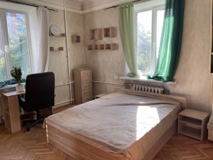 Apartment D-39729, Donetska, 26, Kyiv - Photo 7