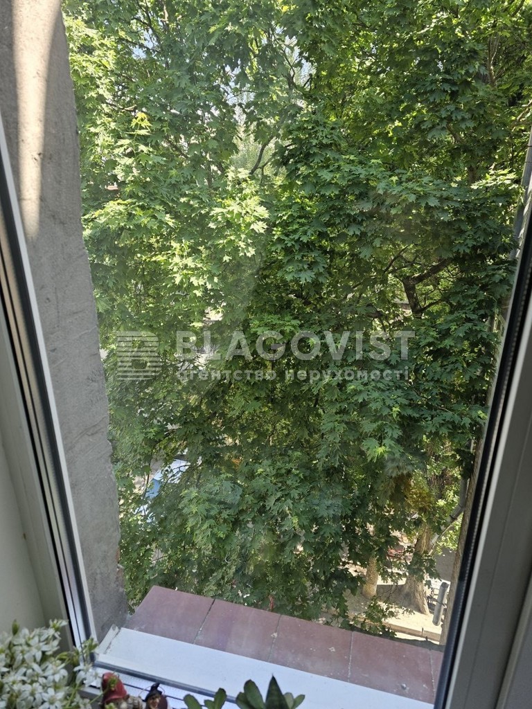 Apartment F-47702, Pyrohova, 5, Kyiv - Photo 10