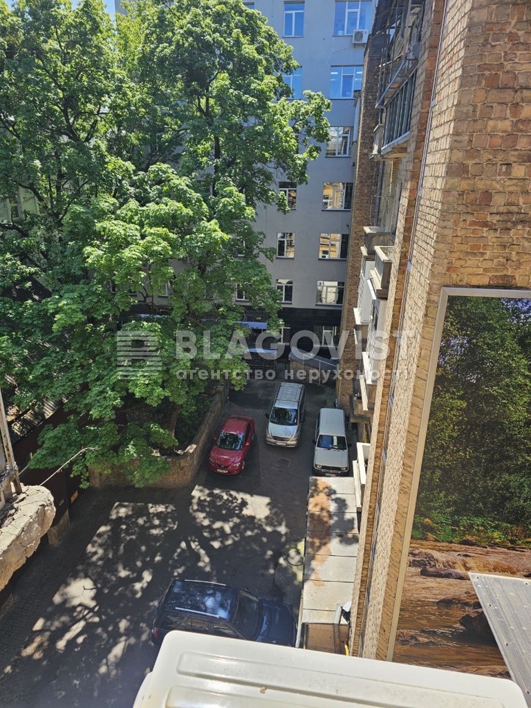 Apartment F-47702, Pyrohova, 5, Kyiv - Photo 12