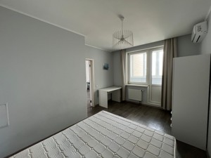 Apartment R-63935, Heroiv polku Azov (Malynovskoho Marshala), 4в, Kyiv - Photo 6