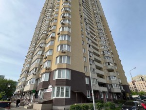 Apartment R-63935, Heroiv polku Azov (Malynovskoho Marshala), 4в, Kyiv - Photo 13