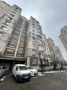 Apartment R-61788, Vorobiova Henerala (Kurska), 13в, Kyiv - Photo 7