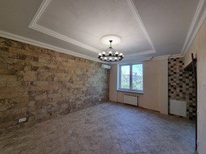 Apartment R-65146, Arsenalna, 17, Kyiv - Photo 7