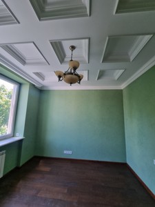  Office, P-32462, Arsenalna, Kyiv - Photo 15
