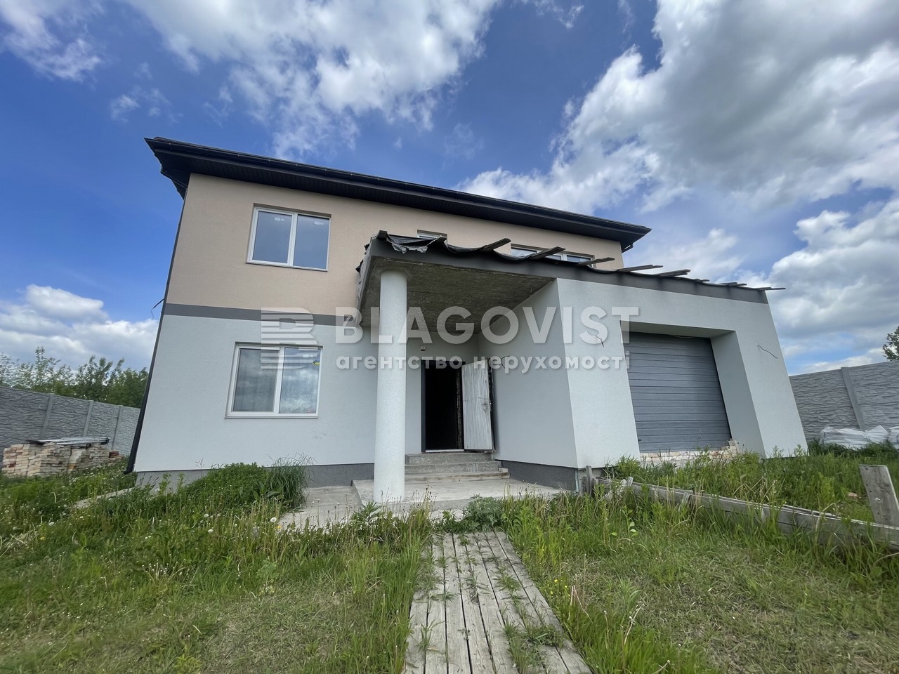 House A-115074, Parkova, Kriukivshchyna - Photo 4