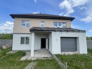 House Parkova, Kriukivshchyna, A-115074 - Photo