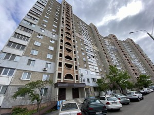 Apartment F-47712, Balzaka Onore de, 61а, Kyiv - Photo 13