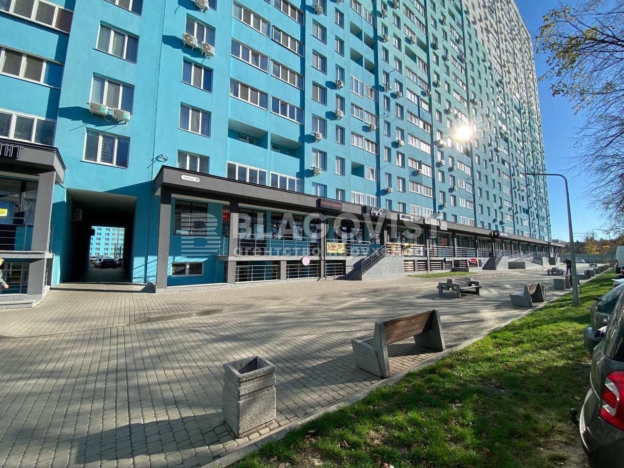 Apartment C-112939, Prymiska, 24, Novosilky (Kyievo-Sviatoshynskyi) - Photo 6