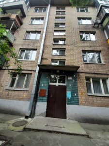 Квартира A-115040, Рыбальская, 11, Киев - Фото 18