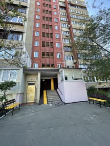 Квартира A-115081, Драгоманова, 20а, Київ - Фото 26