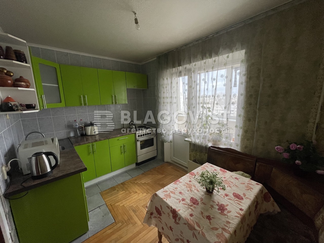 Apartment A-115081, Drahomanova, 20а, Kyiv - Photo 13