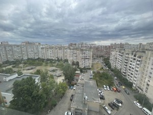 Квартира A-115081, Драгоманова, 20а, Київ - Фото 23
