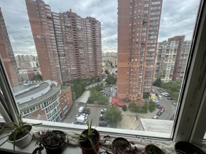 Apartment A-115081, Drahomanova, 20а, Kyiv - Photo 22