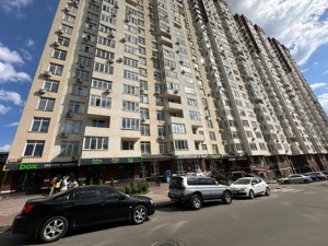 Apartment R-66106, Polova, 73, Kyiv - Photo 7