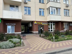 Apartment R-66106, Polova, 73, Kyiv - Photo 24
