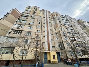 Квартира D-39743, Вигурівський бул., 5, Київ - Фото 37