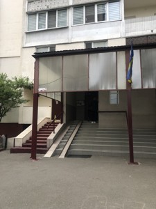 Apartment R-65355, Vyshniakivska, 3, Kyiv - Photo 39
