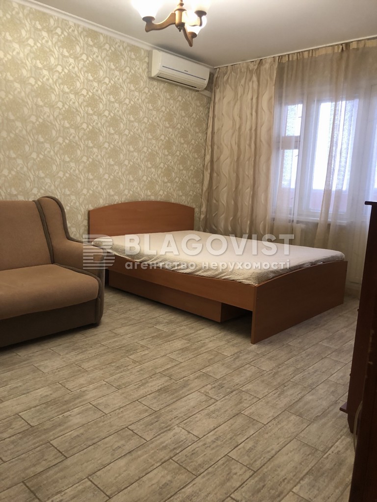 Apartment R-65355, Vyshniakivska, 3, Kyiv - Photo 6