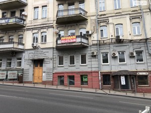 Квартира R-66179, Михайлівська, 18а, Київ - Фото 7
