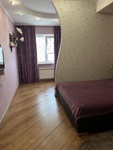 Квартира R-66220, Дьяченко, 20, Киев - Фото 11