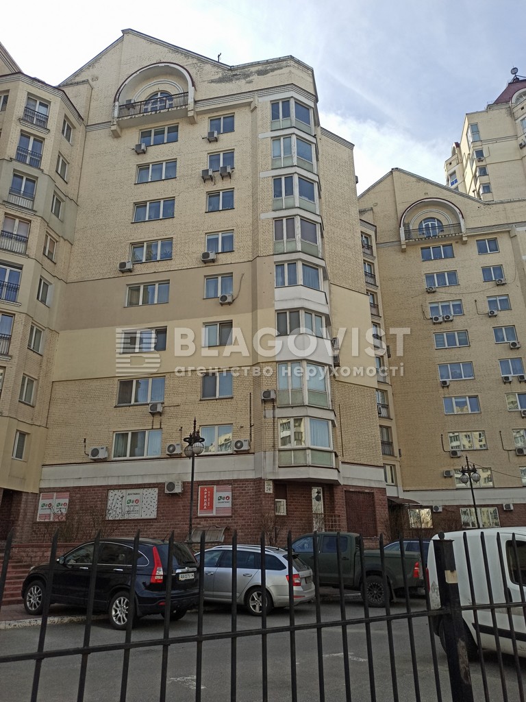 Apartment A-115057, Ivasiuka Volodymyra avenue (Heroiv Stalinhrada avenue), 24а, Kyiv - Photo 11