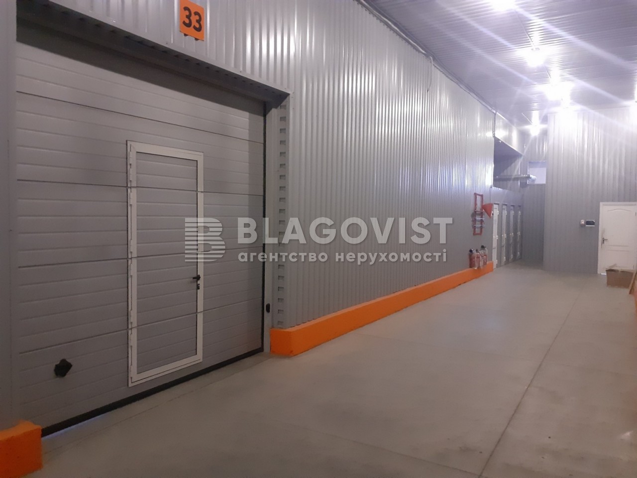  Warehouse, P-32490, Promyslova, Vyshneve - Photo 6