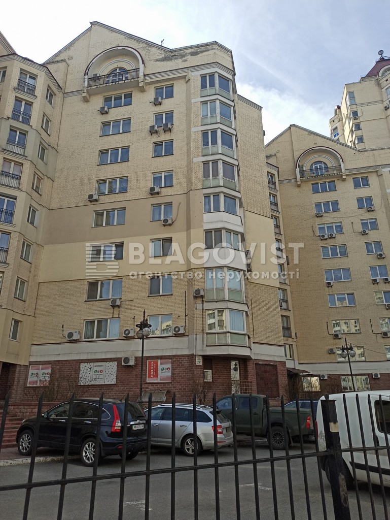 Apartment A-115115, Ivasiuka Volodymyra avenue (Heroiv Stalinhrada avenue), 24а, Kyiv - Photo 7