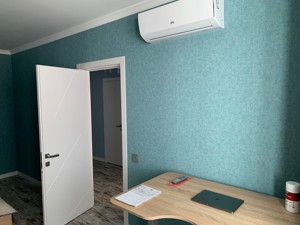 Apartment R-66597, Harmatna, 38б, Kyiv - Photo 8
