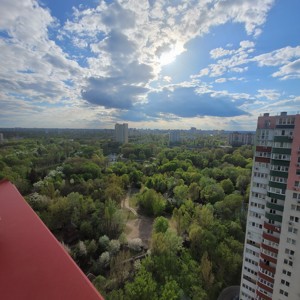 Apartment R-63419, Dontsia Mykhaila, 2а, Kyiv - Photo 13