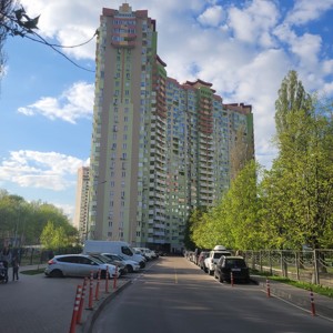 Квартира R-63419, Донца Михаила, 2а, Киев - Фото 24