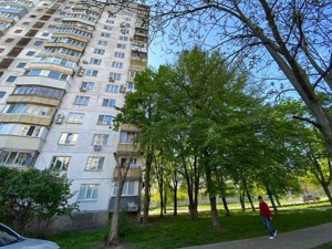 Apartment C-113036, Naumova Henerala, 33, Kyiv - Photo 2