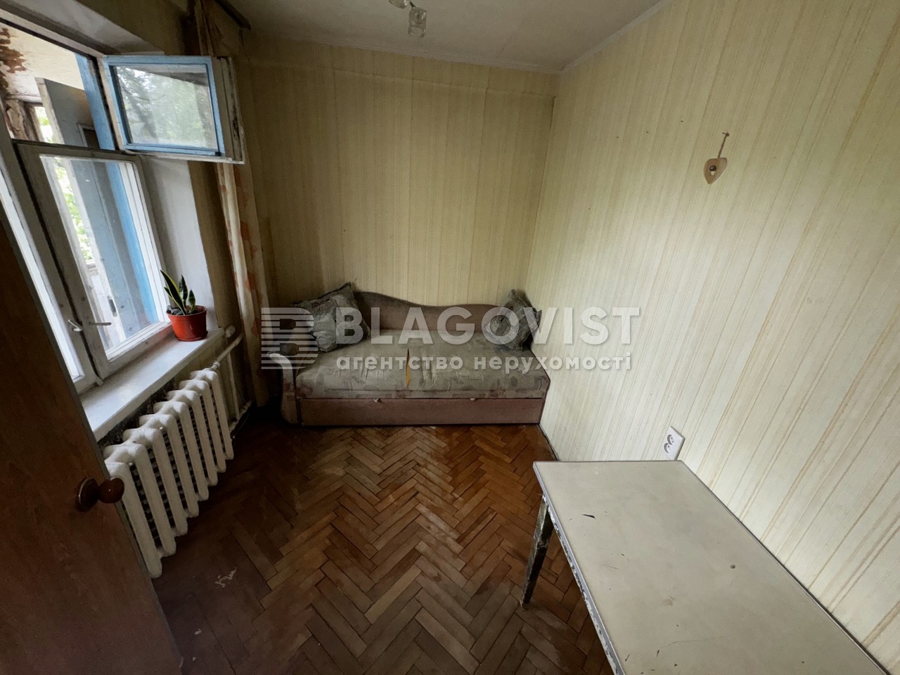 Apartment C-113041, Arkhypenka Oleksandra (Mate Zalky), 4, Kyiv - Photo 11