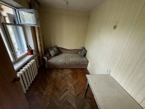 Apartment C-113041, Arkhypenka Oleksandra (Mate Zalky), 4, Kyiv - Photo 11