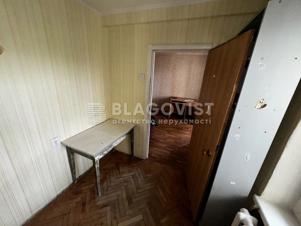 Apartment C-113041, Arkhypenka Oleksandra (Mate Zalky), 4, Kyiv - Photo 12