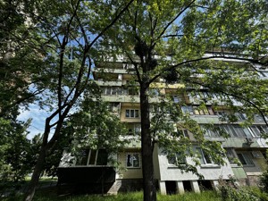 Apartment C-113041, Arkhypenka Oleksandra (Mate Zalky), 4, Kyiv - Photo 31
