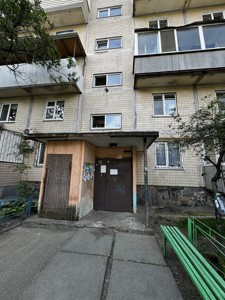 Apartment C-113041, Arkhypenka Oleksandra (Mate Zalky), 4, Kyiv - Photo 30