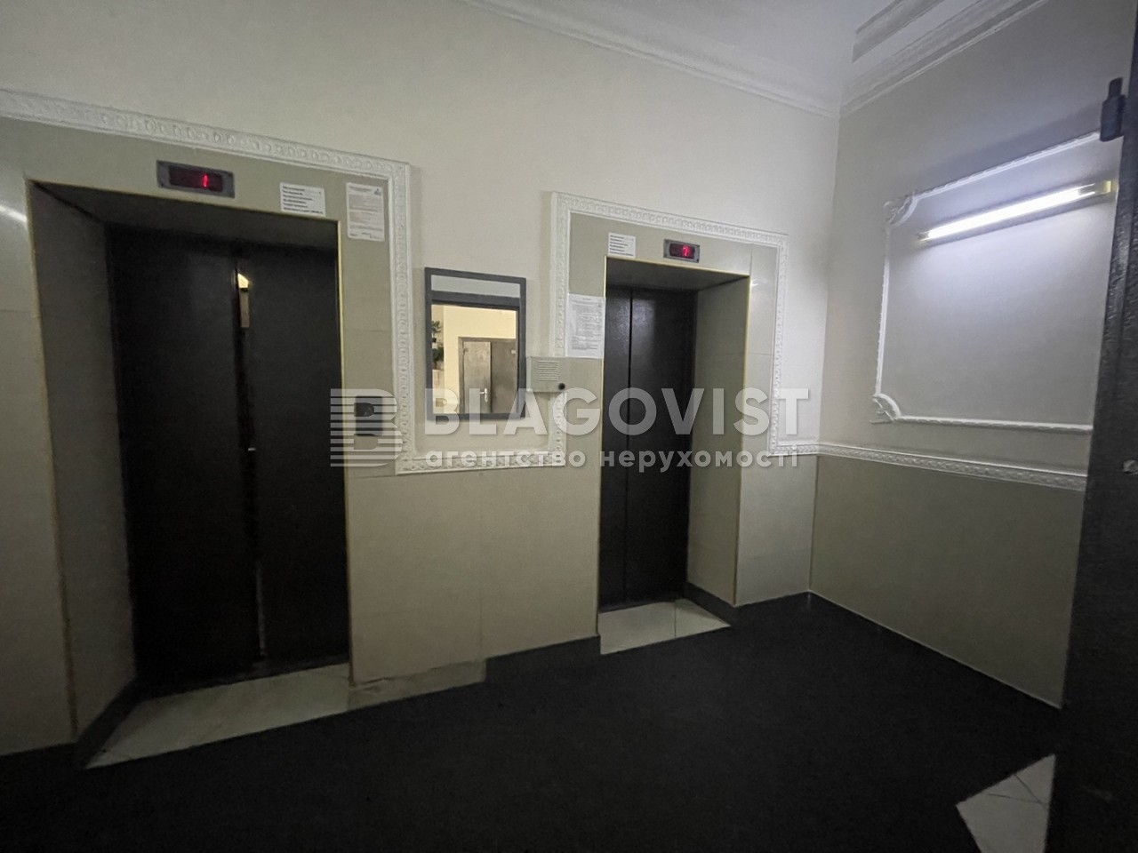 Apartment A-115127, Dniprovska nab., 19а, Kyiv - Photo 20