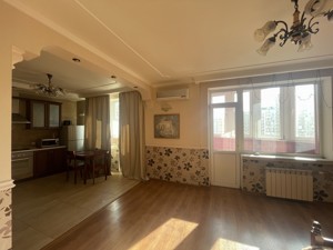 Apartment A-115127, Dniprovska nab., 19а, Kyiv - Photo 5