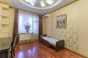 Apartment A-115124, Chornovola Viacheslava, 2, Kyiv - Photo 8