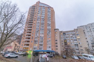 Apartment A-115124, Chornovola Viacheslava, 2, Kyiv - Photo 30