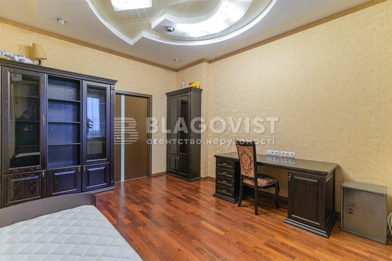 Apartment A-115124, Chornovola Viacheslava, 2, Kyiv - Photo 13