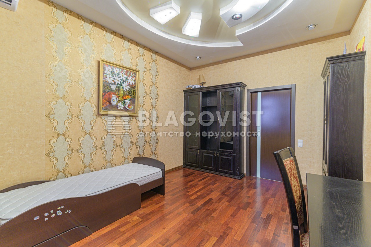 Apartment A-115124, Chornovola Viacheslava, 2, Kyiv - Photo 14