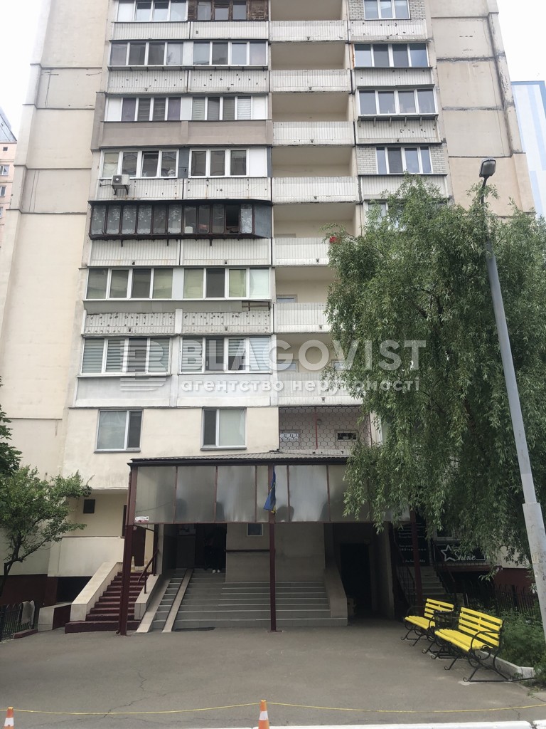 Apartment D-39764, Vyshniakivska, 3, Kyiv - Photo 5