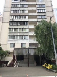 Квартира D-39764, Вишняківська, 3, Київ - Фото 5